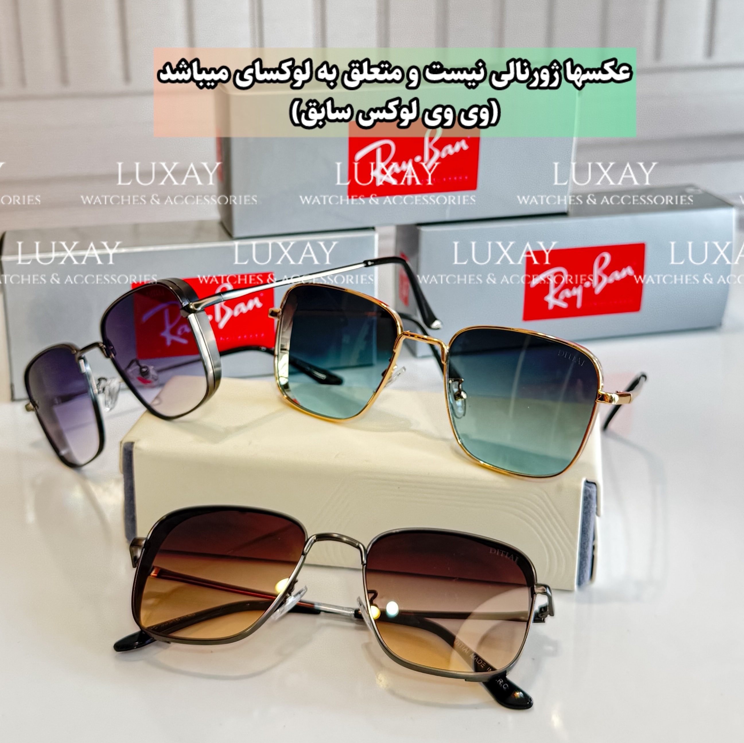 عینک آفتابی اسپرت زنانه و مردانه uv400 برند DITIA